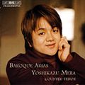 Baroque Arias, Arien von Bach, Händel, Ahle, Schütz / BIS Baroque Arias, Arien von Bach, Händel, Ahle, Schütz / BIS