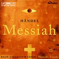 Händel, Messiah / BIS Händel, Messiah / BIS