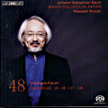 J.S. Bach, Cantatas 48 / BIS J.S. Bach, Cantatas 48 / BIS