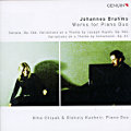 Johannes Brahms Works for Piano Duo / Genuin