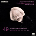 J.S. Bach, Cantatas Vol. 49 / BIS J.S. Bach, Cantatas Vol. 49 / BIS