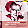 Kirill Kondrashin conducts Gustav Mahler / SWRmusic