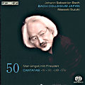 J.S. Bach, Cantatas 50 / BIS J.S. Bach, Cantatas 50 / BIS