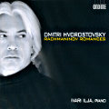 Dmitri Hvorostovsky Rachmaninov Romances / Ondine