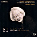 J.S. Bach, Cantatas 51 / BIS J.S. Bach, Cantatas 51 / BIS