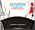 Am Samowar, Tango-Geschichten aus Russland / Querstand Am Samowar, Tango-Geschichten aus Russland / Querstand