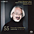 J.S. Bach, Cantatas Vol. 55 / BIS J.S. Bach, Cantatas Vol. 55 / BIS