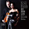 Clara & Robert Schumann Romanzen / Ars Produktion