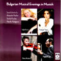 Bulgarian Musical Evenings in Munich, Special Edition / con brio recordings