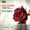 Beethoven, Piano Sonatas / Ondine