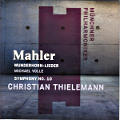 Mahler, Wunderhorn-Lieder / MPHIL recordings