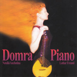 Domra Piano / EmiloMusic