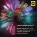 Johann Sebastian Bach, Musical Offering BWV 1079 / EigenArt