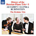 History of the Russian Piano Trio • 1, Alyabiev • Glinka • Rubinstein