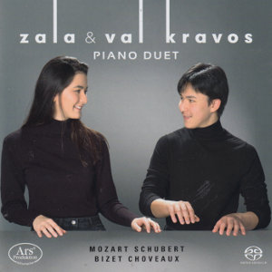 zala & val kravos, Piano Duet