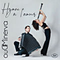 Hymne à l'amour, Duo Minerva Hymne à l'amour, Duo Minerva