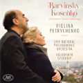 Ukrainian Piano Concertos, Barvinsky • Kosenko