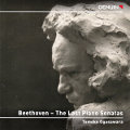 Beethoven, The Last Piano Sonatas