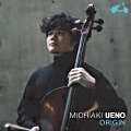 Origin, Michiaki Ueno