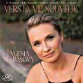 Vers la Vie Nouvelle, Lili Boulanger | Nadia Boulanger | Germaine Tailleferre | Francis Poulenc Vers la Vie Nouvelle, Lili Boulanger | Nadia Boulanger | Germaine Tailleferre | Francis Poulenc