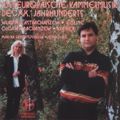 Osteuropäische Kammermusik des 20. Jahrhunderts / Cavalli Records Osteuropäische Kammermusik des 20. Jahrhunderts / Cavalli Records