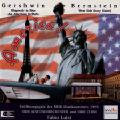 America! - Eröffnungsgala des MDR Musiksommers 1999 / G.I.B. Classics