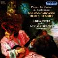 Pieces for Guitar and Fortepiano / Hungaroton