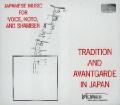 Biennale Neue Musik Hannover 1999 - Tradition And Avantgarde In Japan / col legno