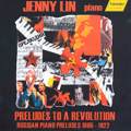Preludes to a Revolution / hänssler CLASSIC