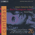 J.S. Bach, Cantatas BWV 180, 122, 96 / BIS J.S. Bach, Cantatas BWV 180, 122, 96 / BIS