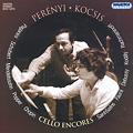 Cello Encores / Hungaroton Cello Encores / Hungaroton