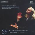 J.S. Bach, Cantatas 29 / BIS J.S. Bach, Cantatas 29 / BIS