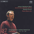J.S. Bach, Cantatas Vol. 37 / BIS J.S. Bach, Cantatas Vol. 37 / BIS