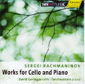 David Geringas spielt Rachmaninow / SWRmusic