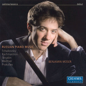 Russian Piano Music / OehmsClassics Russian Piano Music / OehmsClassics