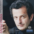 Michael Korstick The Beethoven Cycle Vol. 7 / OehmsClassics