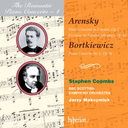 Anton Arensky / hypérion